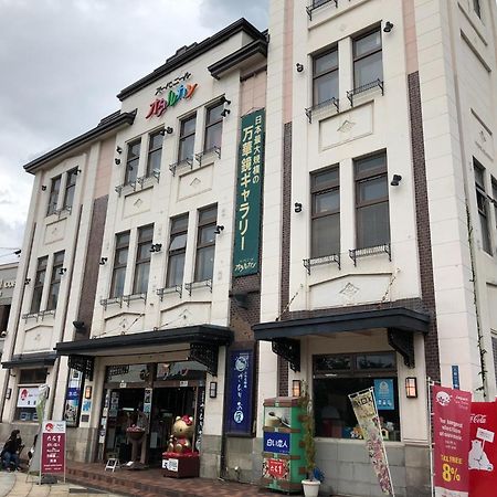 Sungarden - Vacation Stay 95967 Otaru Ngoại thất bức ảnh
